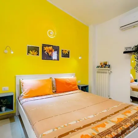 Il Giardino Sul Mare 3*